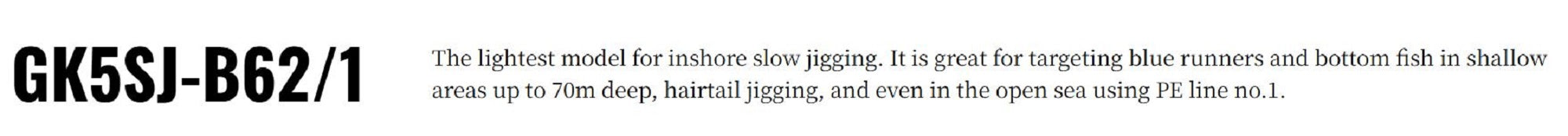 Major Craft 5G Giant Killing Series Baitcast Rod GK5SJ-B62/1 (4294)